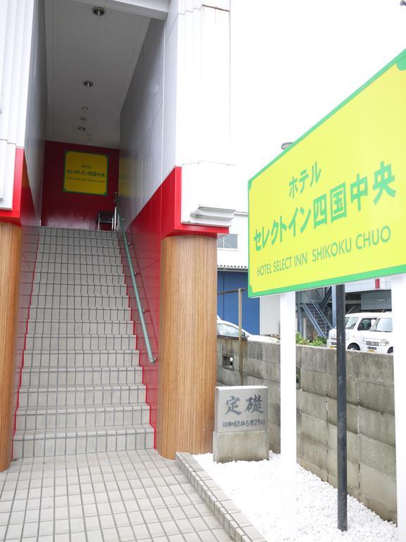 Hotel Select Inn Shikoku Chuo Shikokuchuo Exterior photo